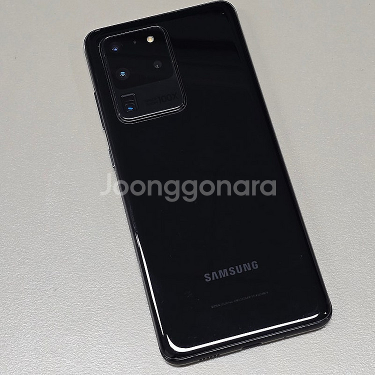 < 갤럭시 S20울트라 블랙 256기가 미파손 가성비폰 18만에 판매해요 >--1